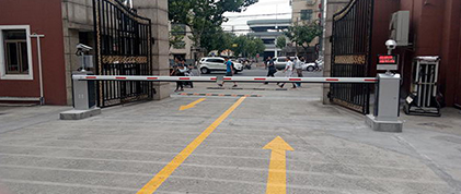 普陀业余大学